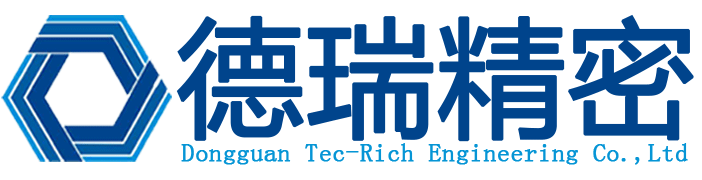 東莞市青娱乐91精（jīng）密設備有限公司